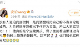 网红被爆料吃瓜微博,揭秘幕后真相与网络舆论的力量