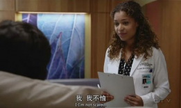 bbb性爱直播,揭秘“bbb性爱直播”背后的真相与影响