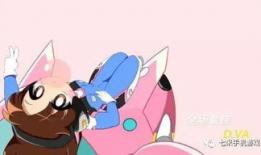 dva漫画,穿梭时空的正义使者